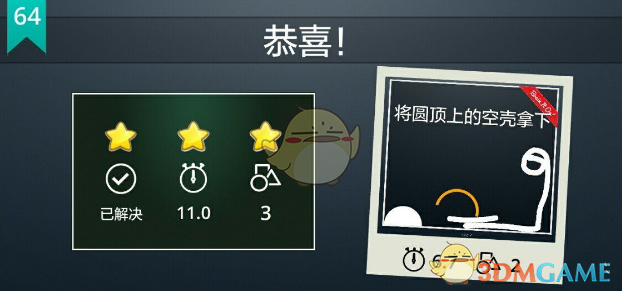 讣告｜沉痛悼念陆道培院士