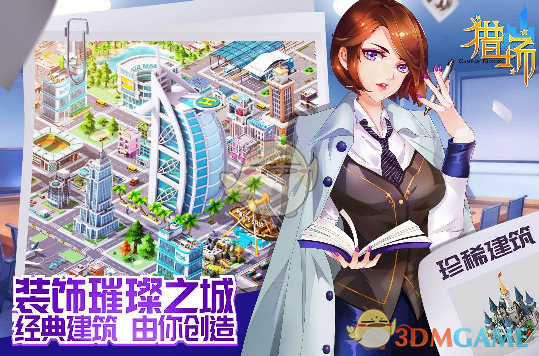 1 月 13 日中国围甲总决赛，柯洁惨遭逆转不敌申真谞，如何评价双方比赛中的表现？