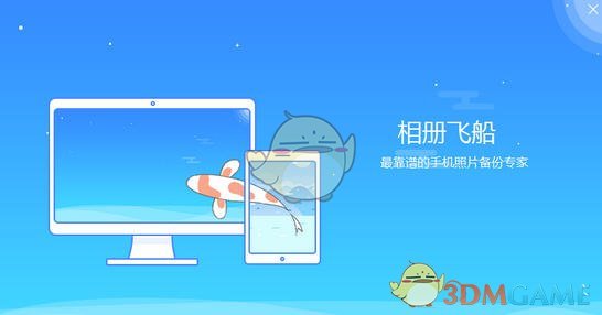 有存款的人注意了，2025年起，个人存款超过30万，或将不得不面对这2大变化