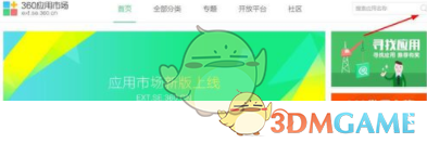 苹果宣布降价