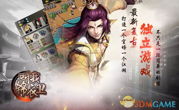 71岁董明珠谈用人标准：拒绝海归派