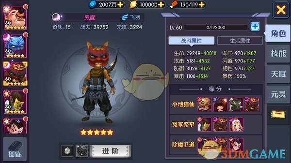 PCS（Pcs.是什么意思）