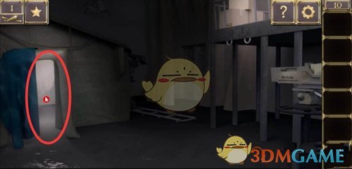 宣夜子空联手开大