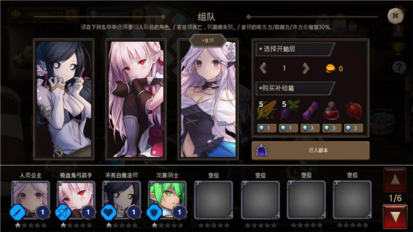 超1.2亿人次享受以旧换新补贴