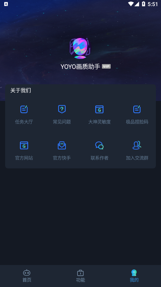 王一博iG发文