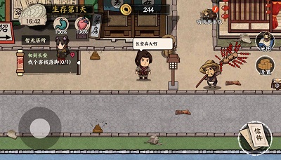 tent（tent是什么意思）