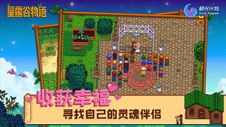 淮水竹亭小孩姐上桌