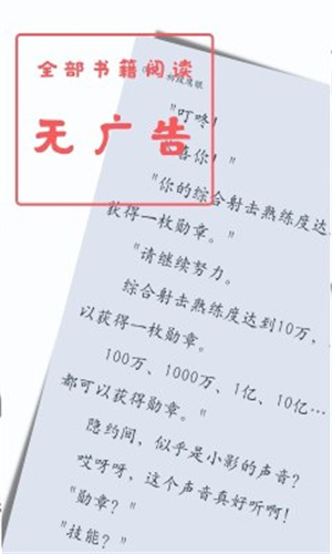 烂掉的西红柿别扔了，越烂越“值钱”，好多人不懂，看完转告家人