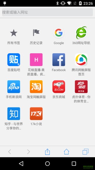 “一个女生这么发，说明她很聪明”