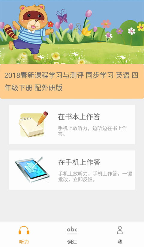 周一热门中概股多数上涨 阿里巴巴涨7.55%，京东涨4.98%