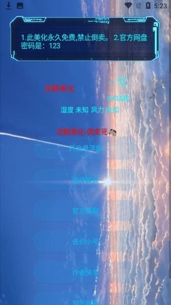 在《斗破苍穹》设定中，理论上一位斗帝可以和几位九星斗圣后期打成平手？